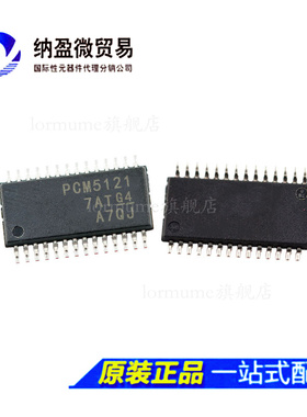 PCM5121PWR PCM5121PW PCM5121 TSSOP-28 全新原装
