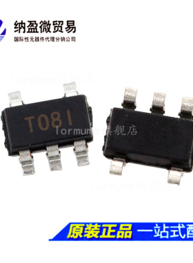 全新原装 TPS72301DBVT TPS72301DBVR 丝印:T08I SOT23-5 可拍