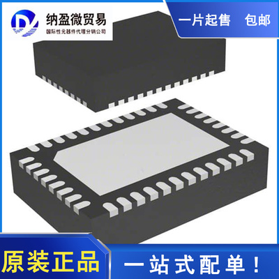 UCD74111RVFR 丝印：UCD74111 QFN-40 开关稳压器 全新原装
