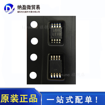 全新原装 LP3982IMM-ADJ/NOPB LP3982IMMX-ADJ VSSOP8 丝印：LEVB