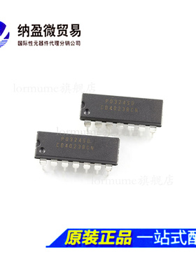 CD4023 CD4023BCN  CD4023BE DIP-14 逻辑芯片 全新原装
