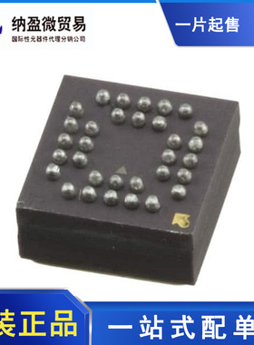 ADXRS623BBGZ-RL ADXRS623BBGZ CBGA-32 陀螺仪 全新原装