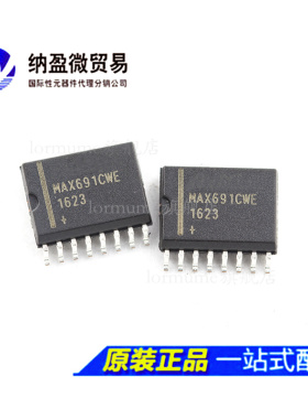 MAX691 MAX691CWE  ACWE EWE SOIC-16 微处理器监控电路 正品