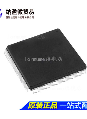 EP1C12Q240C8N EP1C12Q240I8N QFP-240 可编程门阵列  全新原装