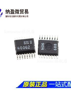 LTC4006EGN-2/-4/-6 #PBF   SSOP-16  全新原装