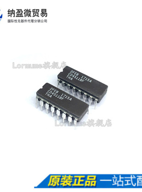 Lormume | CD4511BF3A CD4511BF CDIP-16 陶瓷正品
