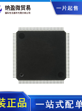 TSU69KR-Z1-ST LQFP-128 液晶芯片IC 全新原装