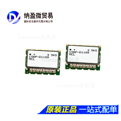 现货 CSBP-D1189+ CSBP-D1189 滤波器 全新原装