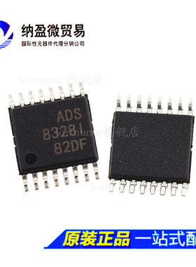 ADS8328IPWR ADS8328I TSSOP-16 模数转换器 全新原装