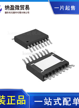 LT3091EFE#PBF LT3091IFE#PBF TSSOP-16 原装正品