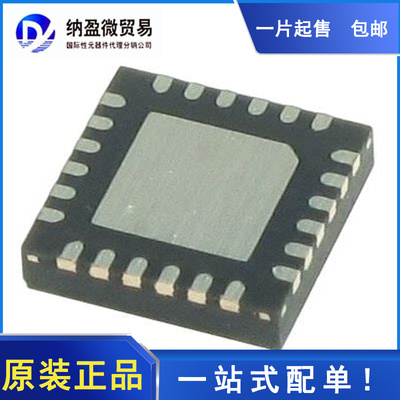 BQ25606RGER/T VQFN-24 单节电池3A快速充电器芯片 全新原装