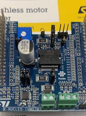 X-NUCLEO-IHM07M1 IHM001步进电动机驱动器扩展 L6230PD 现货
