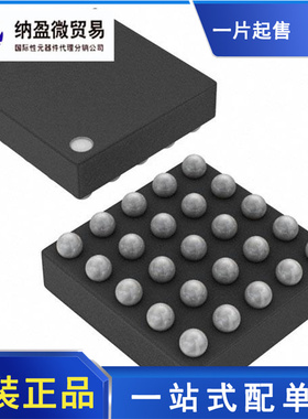 LMH0344GRE LMH0344GRX LMH0344GR 丝印：L0344 CSBGA25 全新原装