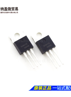 BDW47G BDW47 TO-220 晶体管 达林顿PNP 15A100V 全新原装