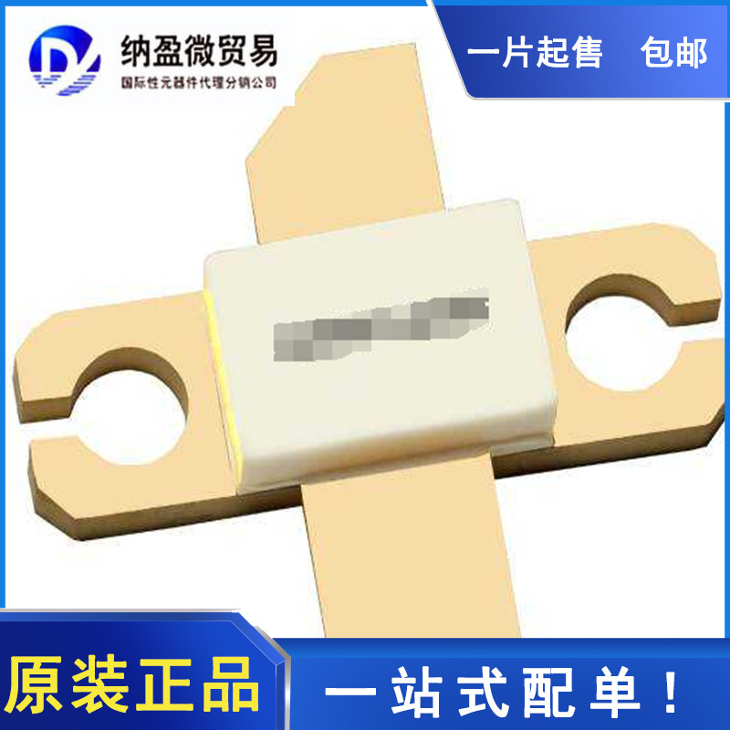BLF571 BLF573 BLF573S  BLF574 BLF578 BLF578XR BLF888A 进口