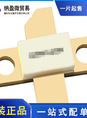 BLF571 BLF573 BLF573S  BLF574 BLF578 BLF578XR BLF888A 进口