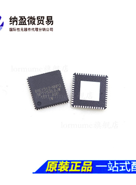 88E1512-A0-NNP2C000  88E1512-A0-NNP2I000 QFN-56 正品 可拍