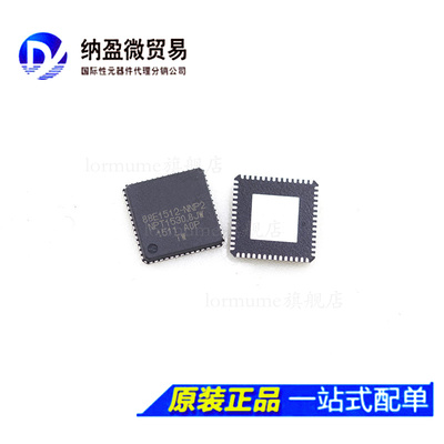 88E1512-A0-NNP2C000  88E1512-A0-NNP2I000 QFN-56 正品 可拍