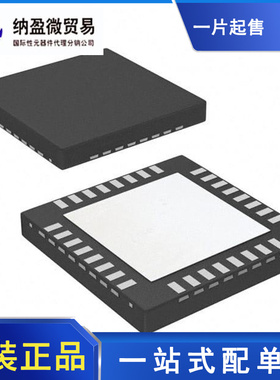 LMX2531LQ1700E LMX2531LQ2080E 丝印：311700EB/312080EB QFN-36