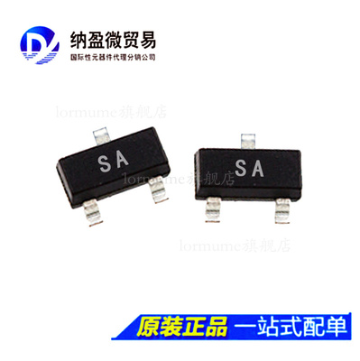 LBSS123LT1G BSS123 SA SOT23 增强型场效应管 1盘3K