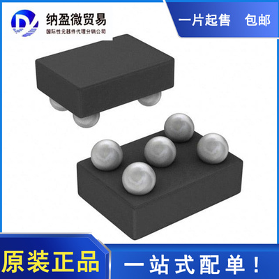 OPA330AIYFFR 丝印:OEH BGA-5 精密放大器 全新原装
