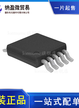 MAX1745AUB+ MAX1745EUB+ MSOP-10 全新原装进口正品