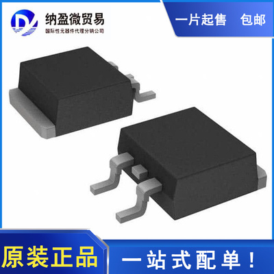 CSD19536KTT CSD19536KTTT TO-263 MOS场效应管 全新原装