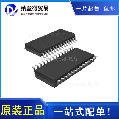 ADS7842E ADS7842EB TSSOP-28 模数转换器 全新原装