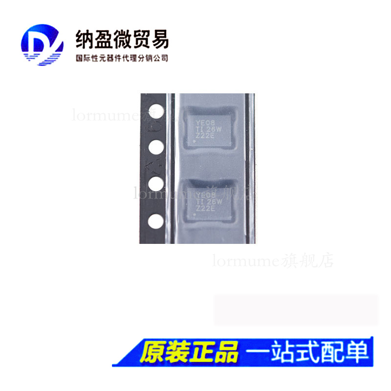 全新原装 TXB0108RGYR TXB0108RGY 丝印：YE08 VQFN-20