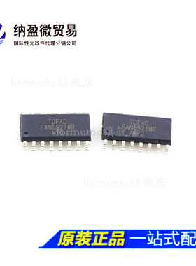 全新原装 FAN6921MRMY FAN6921MR SOP-16 电流控制芯片