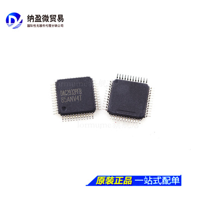 DAC2932 DAC2932PFB DAC2932PFBT LQFP48 全新原装