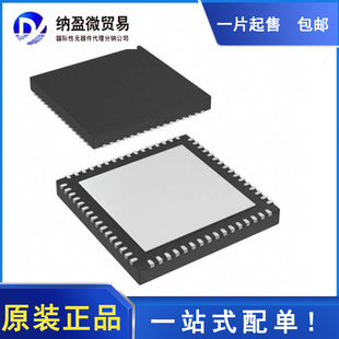 ADS6445IRGCR ADS6445IRGCT 丝印:AZ6445 VQFN-64 全新原装