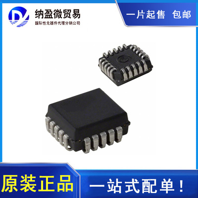 AD2S90APZ AD2S90AP PLCC-20 转换器存储器 全新原装