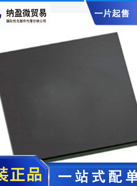 BCM84881B0KFSBG  BGA-169 以太网 IC 全新原装