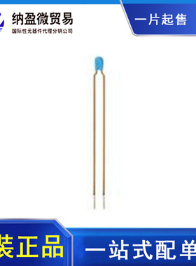 NXRT15XV103FA1B040 NTC热敏电阻 10KOHM 1% 3936K DIP 原装现货