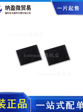 S29GL064N90TFI040 S29GL064N90TFI04  FLASH存储器 原装正品