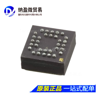 ADXRS624BBGZ ADXRS624  32CBGA  ADI 陀螺仪 全新原装正品