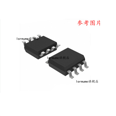 TLE2142 TLE2142A TLE2142AID TLE2142AIDR SOIC-8全新原装