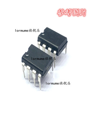 ADM8660 ADM8660AN DIP-8 直插