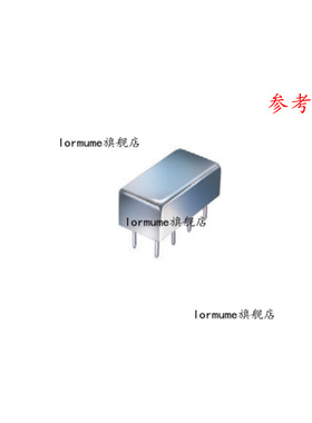 SIMA-5H SIMA-5H+  全新原装