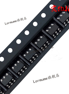 MAX6008BEUR+T SOT23-6 全新原装 BOM配单