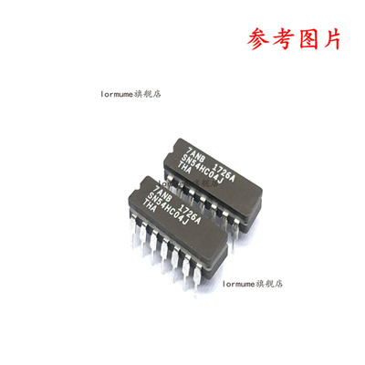 Lormume | SN54HC04J 54HC04J  CDIP-14 陶瓷正品