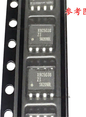 Lormume | X9C503S X9C503SIZ SOP-8 全新原装