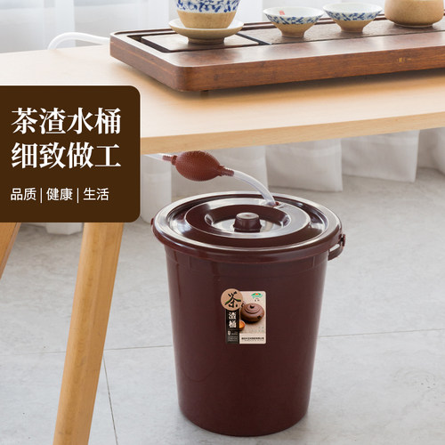茶渣桶茶水桶茶桶方形茶台茶几