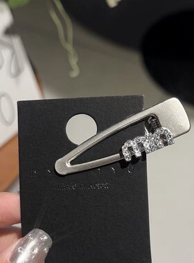 高级感闪闪刘海侧边夹百搭新款