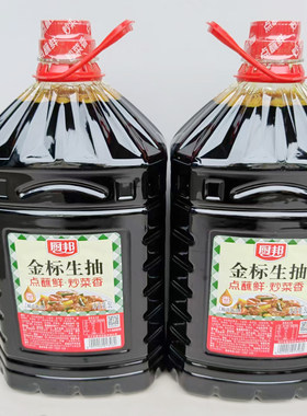 5LX2桶/整箱厨邦金标生抽