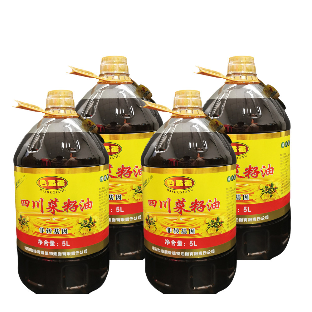 巴蜀香四川菜籽油5LX4桶/箱小榨纯正香老榨坊二级100%菜农家菜油