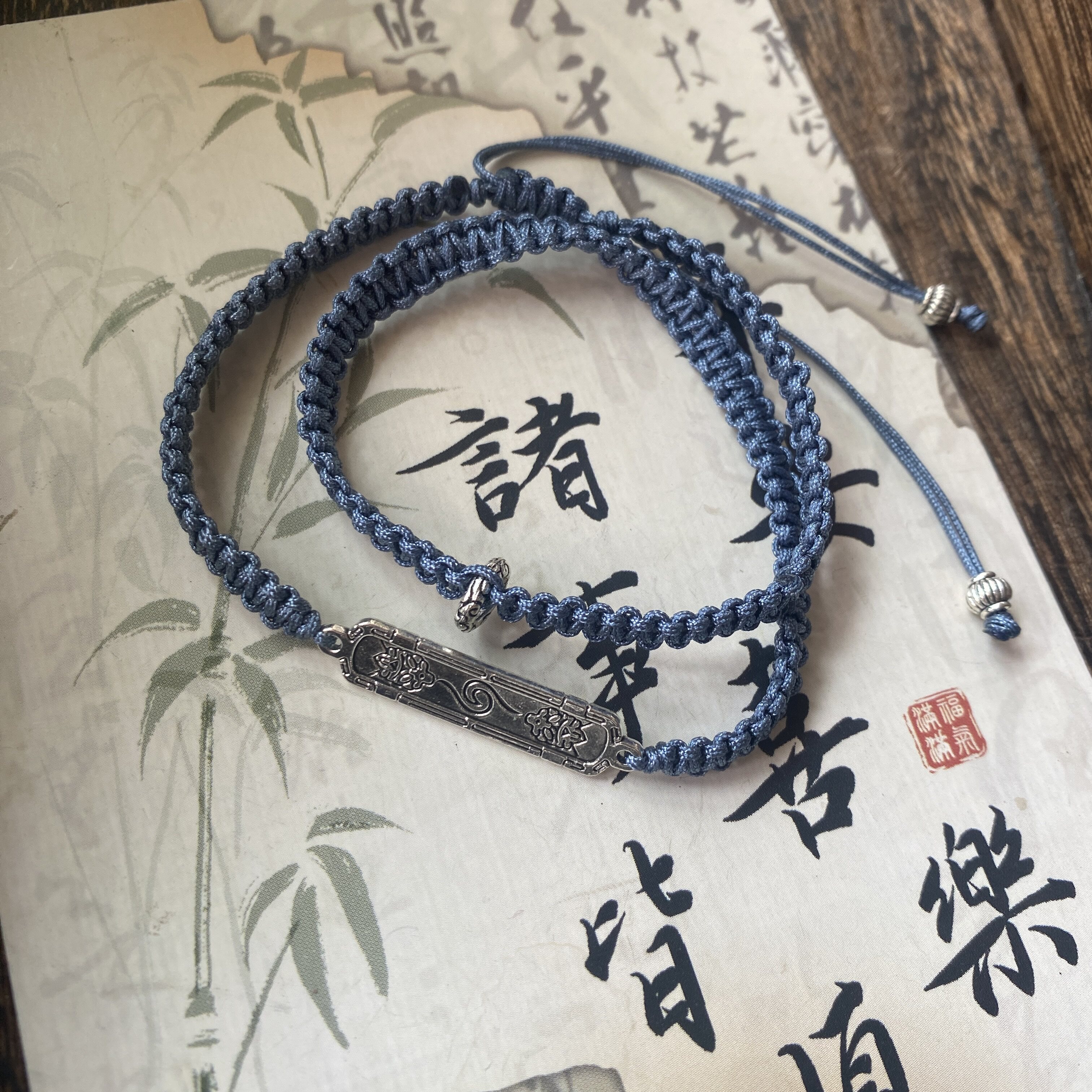 南部档案手绳原创设计手工编织手绳手链女简约百搭饰品礼物