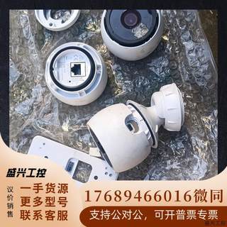 UBNT UniFi优倍快 UVC-G4-BULLET网络摄