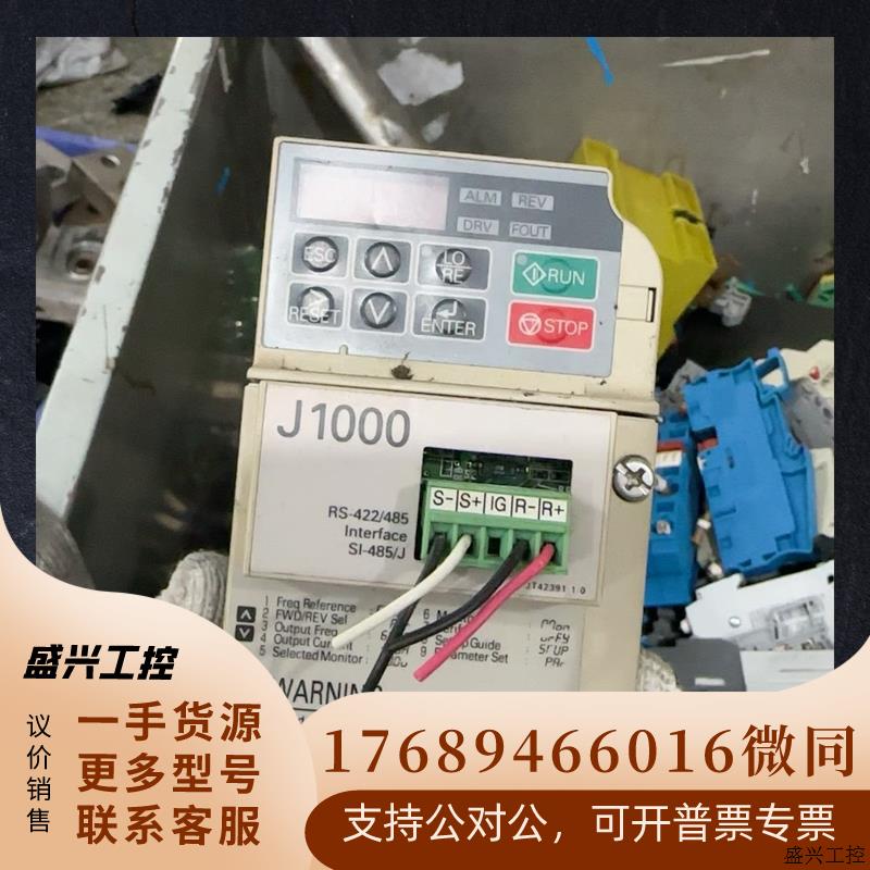 CIMR-JU2A0002BAA变频器J1000拆机SI-4 电子元器件市场 电子专用材料 原图主图